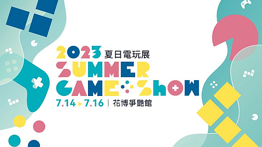 ꡼ No.001 | ̥ޡॷ祦 2023롣130Υ֡ƤѤΥ।٥ȡܡɥ䤪Ÿޤǡ