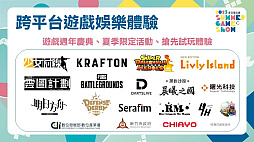 ꡼ No.003 | ̥ޡॷ祦 2023롣130Υ֡ƤѤΥ।٥ȡܡɥ䤪Ÿޤǡ