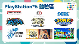 ꡼ No.004 | ̥ޡॷ祦 2023롣130Υ֡ƤѤΥ।٥ȡܡɥ䤪Ÿޤǡ