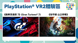 ꡼ No.005 | ̥ޡॷ祦 2023롣130Υ֡ƤѤΥ।٥ȡܡɥ䤪Ÿޤǡ