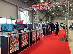 ꡼ No.009 | ̥ޡॷ祦 2023롣130Υ֡ƤѤΥ।٥ȡܡɥ䤪Ÿޤǡ