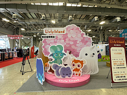 ꡼ No.014 | ̥ޡॷ祦 2023롣130Υ֡ƤѤΥ।٥ȡܡɥ䤪Ÿޤǡ