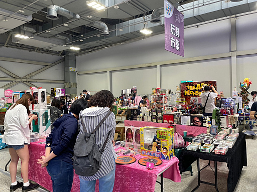 ꡼ No.017 | ̥ޡॷ祦 2023롣130Υ֡ƤѤΥ।٥ȡܡɥ䤪Ÿޤǡ