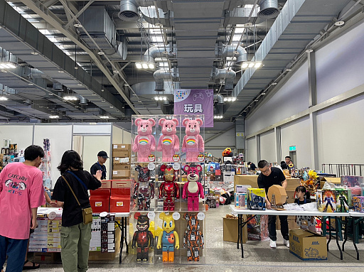 ꡼ No.018 | ̥ޡॷ祦 2023롣130Υ֡ƤѤΥ।٥ȡܡɥ䤪Ÿޤǡ