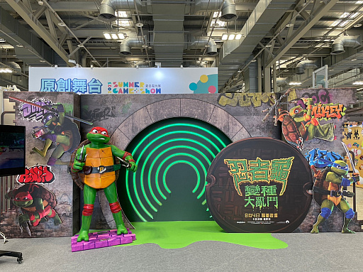 ꡼ No.019 | ̥ޡॷ祦 2023롣130Υ֡ƤѤΥ।٥ȡܡɥ䤪Ÿޤǡ