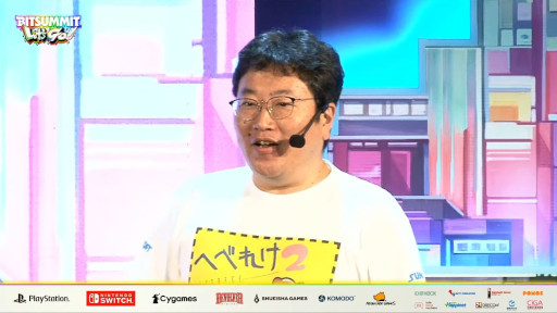 画像ギャラリー No.003のサムネイル画像 / 「サンソフト80年代タイトルの復活」「映像と音が融合したパズルゲーム」の実現を目指す。BitSummit×CAMPFIRE応援企画をレポート