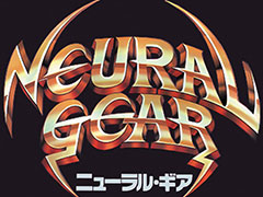 X68000��STG�֥˥塼��롦�����ס���Υ�����ɥȥ�å�CD��ȯ����ꡣOST��AST��2���Ȥǡ�����󥸤ˤϰ��� �������ڹ����餬����