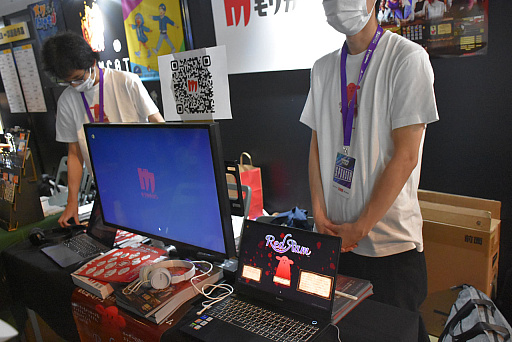 ꡼ No.002 | Υץ쥤ݡϥȡ꡼ƥȡ饹Ȥ򤹤٤AIޡߥƥ꡼Red RamʲΡˡפͷǤߤ