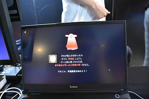 ꡼ No.003 | Υץ쥤ݡϥȡ꡼ƥȡ饹Ȥ򤹤٤AIޡߥƥ꡼Red RamʲΡˡפͷǤߤ