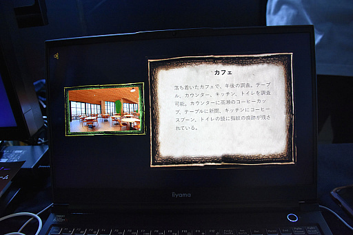 ꡼ No.006 | Υץ쥤ݡϥȡ꡼ƥȡ饹Ȥ򤹤٤AIޡߥƥ꡼Red RamʲΡˡפͷǤߤ