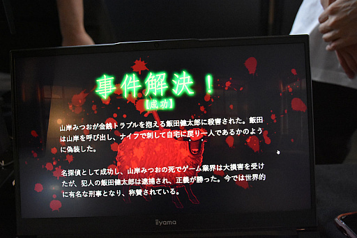 ꡼ No.007 | Υץ쥤ݡϥȡ꡼ƥȡ饹Ȥ򤹤٤AIޡߥƥ꡼Red RamʲΡˡפͷǤߤ