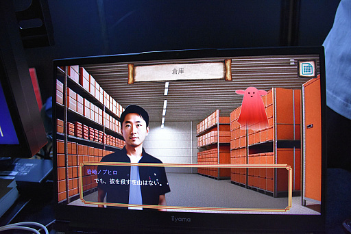 ꡼ No.008 | Υץ쥤ݡϥȡ꡼ƥȡ饹Ȥ򤹤٤AIޡߥƥ꡼Red RamʲΡˡפͷǤߤ