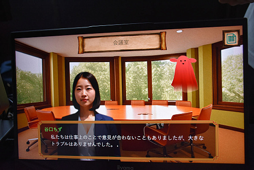 ꡼ No.009 | Υץ쥤ݡϥȡ꡼ƥȡ饹Ȥ򤹤٤AIޡߥƥ꡼Red RamʲΡˡפͷǤߤ