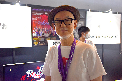 ꡼ No.010Υͥ / Υץ쥤ݡϥȡ꡼ƥȡ饹Ȥ򤹤٤AIޡߥƥ꡼Red RamʲΡˡפͷǤߤ