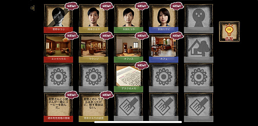 ꡼ No.011 | Υץ쥤ݡϥȡ꡼ƥȡ饹Ȥ򤹤٤AIޡߥƥ꡼Red RamʲΡˡפͷǤߤ