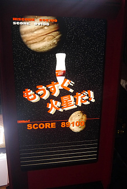 ꡼ No.011Υͥ / Υץ쥤ݡϹľä䥳Ӥ󡤷˿ͷμ󡩡BitSummit Let's Go!!פ˽Ÿ줿Ѥ拾ȥȤäҲ