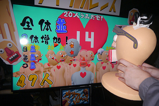 ꡼ No.030Υͥ / Υץ쥤ݡϹľä䥳Ӥ󡤷˿ͷμ󡩡BitSummit Let's Go!!פ˽Ÿ줿Ѥ拾ȥȤäҲ