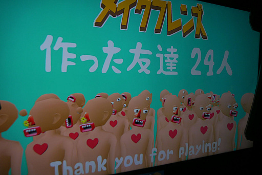 ꡼ No.031Υͥ / Υץ쥤ݡϹľä䥳Ӥ󡤷˿ͷμ󡩡BitSummit Let's Go!!פ˽Ÿ줿Ѥ拾ȥȤäҲ