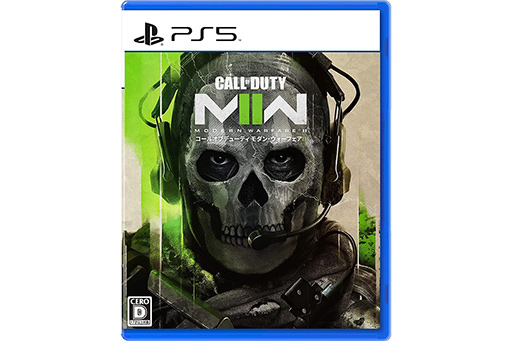 画像集 No.002のサムネイル画像 / MicrosoftとSIE，Activision Blizzardの買収後も「Call of Duty」シリーズをPlayStationに向けて供給する契約を締結