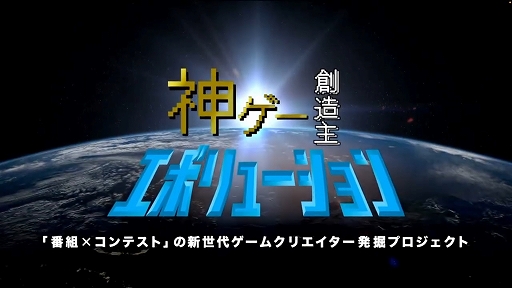 ���������꡼ No.002�Υ���ͥ������ / ���޺��TEREPORTAL�פ�̥�Ϥ伡���ξ��󤬸��줿��BitSummit�������Ȼ�İ��ݡ��ȡ��ֿ�����2023��������12��23�����Ť�