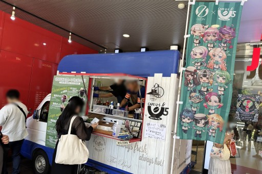 ꡼ No.002 | ǿƲ˲񤷤֥ޡߥƥ꡼եƥХ2023ײݡȡΥ饪ܥå˥ޥߥե󤬽