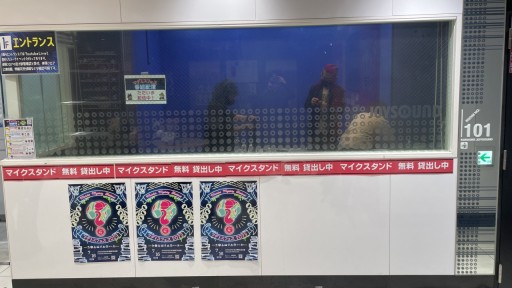 ꡼ No.004 | ǿƲ˲񤷤֥ޡߥƥ꡼եƥХ2023ײݡȡΥ饪ܥå˥ޥߥե󤬽