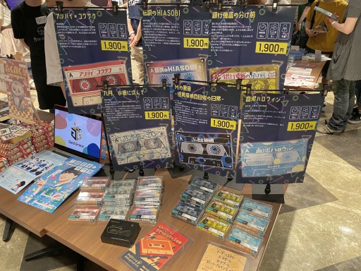 ꡼ No.008 | ǿƲ˲񤷤֥ޡߥƥ꡼եƥХ2023ײݡȡΥ饪ܥå˥ޥߥե󤬽