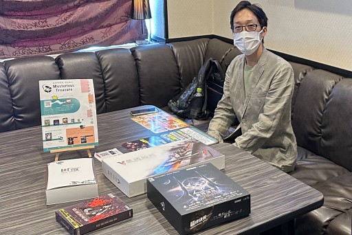 ꡼ No.018 | ǿƲ˲񤷤֥ޡߥƥ꡼եƥХ2023ײݡȡΥ饪ܥå˥ޥߥե󤬽