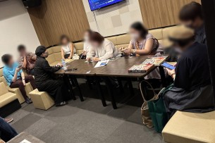 ꡼ No.020 | ǿƲ˲񤷤֥ޡߥƥ꡼եƥХ2023ײݡȡΥ饪ܥå˥ޥߥե󤬽