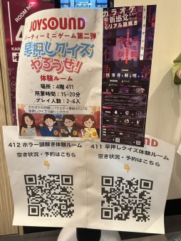 ꡼ No.024 | ǿƲ˲񤷤֥ޡߥƥ꡼եƥХ2023ײݡȡΥ饪ܥå˥ޥߥե󤬽