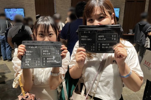 ꡼ No.026 | ǿƲ˲񤷤֥ޡߥƥ꡼եƥХ2023ײݡȡΥ饪ܥå˥ޥߥե󤬽