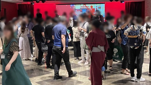 ꡼ No.027 | ǿƲ˲񤷤֥ޡߥƥ꡼եƥХ2023ײݡȡΥ饪ܥå˥ޥߥե󤬽