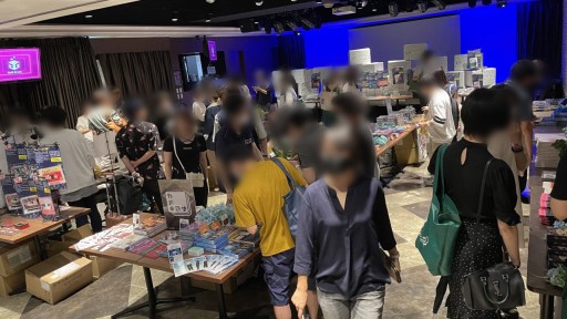 ꡼ No.032 | ǿƲ˲񤷤֥ޡߥƥ꡼եƥХ2023ײݡȡΥ饪ܥå˥ޥߥե󤬽