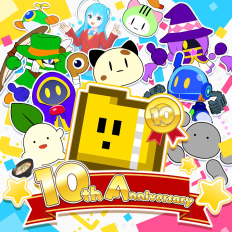 画像ギャラリー No.001のサムネイル画像 / フリーゲーム投稿サイト「PLiCy」がサービス開始から10周年を迎える。記念ビジュアルや,キャラクター生成ツール「のろいメーカー」を公開