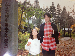 ꡼ No.019 | ľͤǲᤴ֥פʤɤ̾沦һΡȲˤĤ֤ɡӥǥθ36