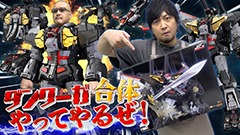 �路�㤬��TV�κǿ�ư��Ǥϡ����β�ư�ե����奢�֥��󥯡����פ�Ҳ𤹤����ͤ��Ϥ�