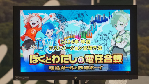 ꡼ No.004 | WebXΡPlayMiningץ֡ǡѴʪ̥컣ƥǧ֥å󥲡ˤҲβܻؤ