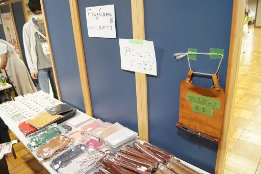 ꡼ No.002 | ԻǤǳŤ줿ʥʥ।٥ȡCONNECT׻åݡȡǤäͷڡǡäͷǳڤ