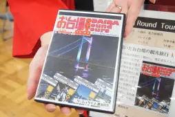 ꡼ No.008 | ԻǤǳŤ줿ʥʥ।٥ȡCONNECT׻åݡȡǤäͷڡǡäͷǳڤ