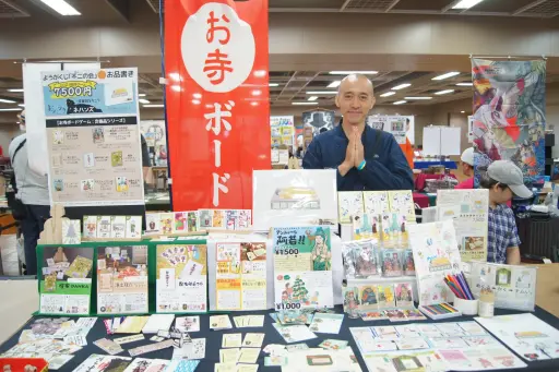 ꡼ No.013 | ԻǤǳŤ줿ʥʥ।٥ȡCONNECT׻åݡȡǤäͷڡǡäͷǳڤ