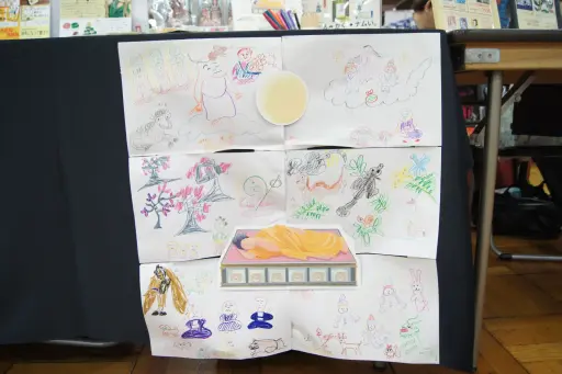 ꡼ No.014 | ԻǤǳŤ줿ʥʥ।٥ȡCONNECT׻åݡȡǤäͷڡǡäͷǳڤ