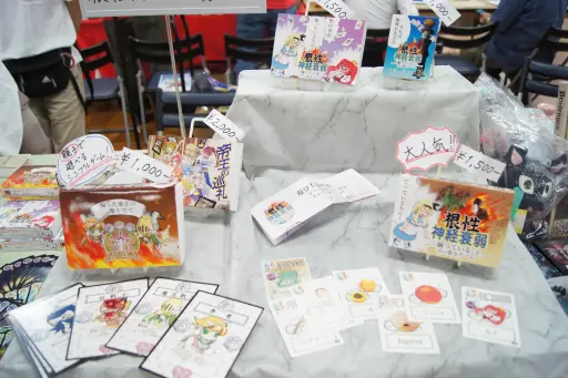 ꡼ No.015 | ԻǤǳŤ줿ʥʥ।٥ȡCONNECT׻åݡȡǤäͷڡǡäͷǳڤ