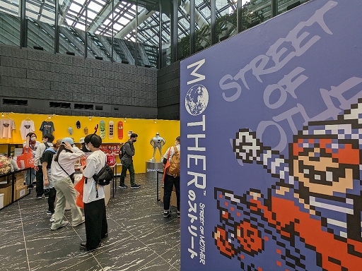 ���������꡼ No.002�Υ���ͥ������ / ��MOTHER�פΥ��å����㤨���MOTHER�Υ��ȥ꡼�ȡɤ�����8����ǳ��š��ͥ��Υ衼�衼�䡤MOTHER2��������T����Ĥʤɤ��饤��ʥå�