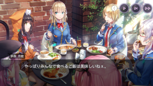 画像ギャラリー No.004のサムネイル画像 / Keyブランドを抱えるビジュアルアーツ,Tencentの子会社になることを発表。馬場隆博社長は退任し,丘野塔也こと天雲玄樹氏が新社長に就任予定