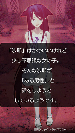 ���������꡼ No.003�Υ���ͥ������ / 20ǯ���ο͵���ǿ�AI���Ѥ�ᴤ롣�֥饦��������ֺ����α� AI���ץ�פ�̵��������