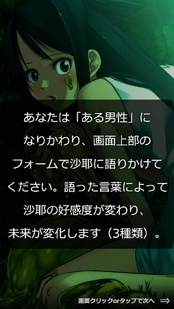 ���������꡼ No.004�Υ���ͥ������ / 20ǯ���ο͵���ǿ�AI���Ѥ�ᴤ롣�֥饦��������ֺ����α� AI���ץ�פ�̵��������