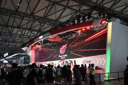 ꡼ No.002Υͥ / CJ20232023ǯChinaJoyϡǤʤۥӡ˥ץˤǮդΥ।٥Ȥ