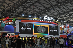 ꡼ No.003Υͥ / CJ20232023ǯChinaJoyϡǤʤۥӡ˥ץˤǮդΥ।٥Ȥ