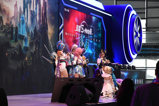 ꡼ No.004Υͥ / CJ20232023ǯChinaJoyϡǤʤۥӡ˥ץˤǮդΥ।٥Ȥ