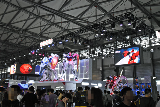 ꡼ No.007Υͥ / CJ20232023ǯChinaJoyϡǤʤۥӡ˥ץˤǮդΥ।٥Ȥ